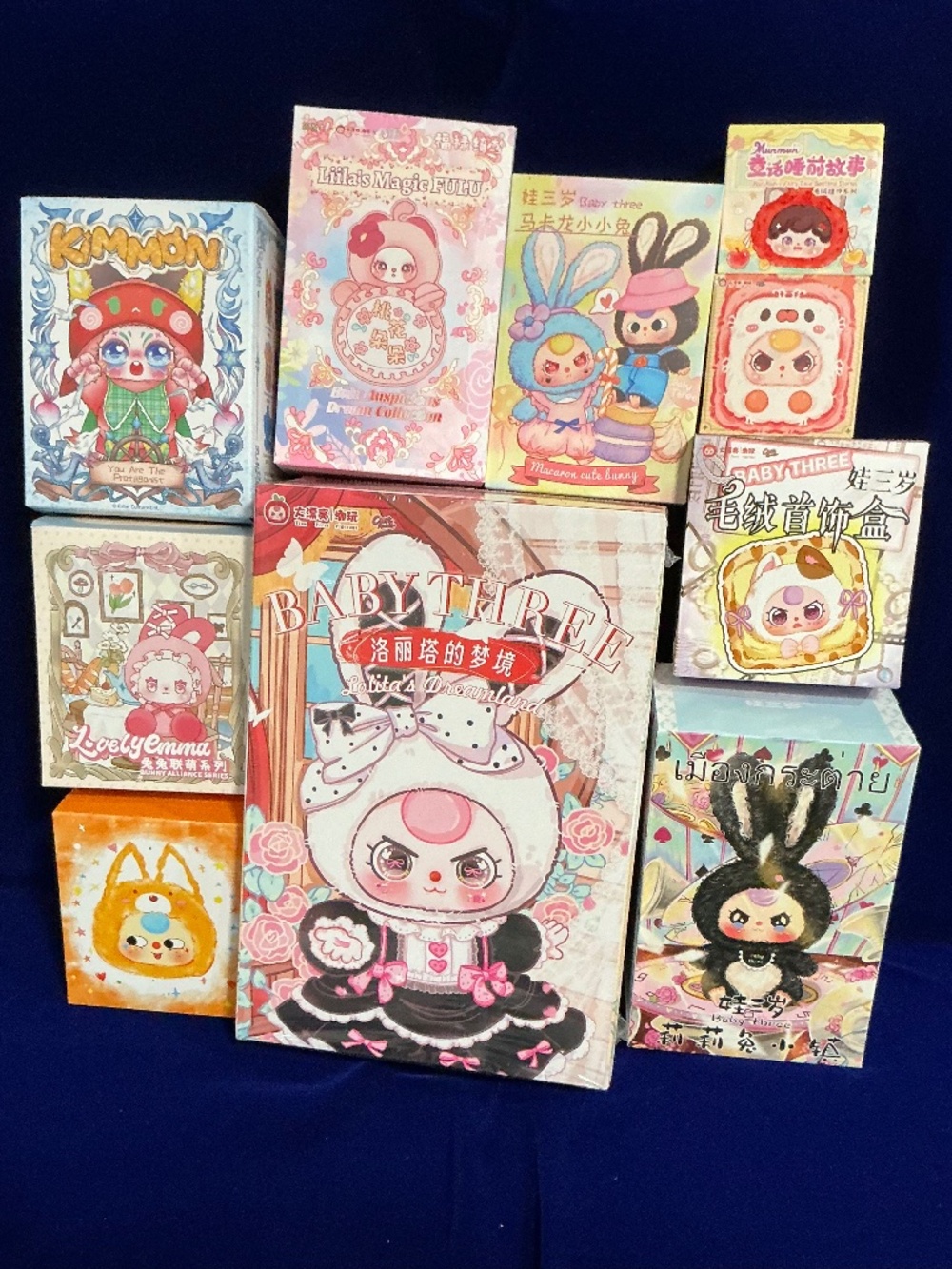 Baby Three unopened box lot of 10